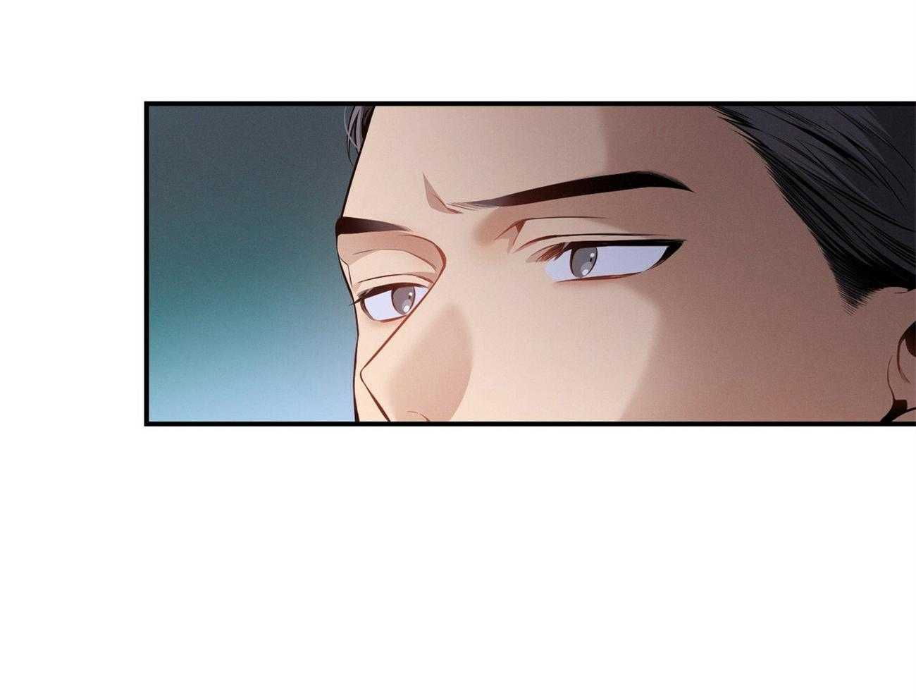 《利己主义》第33话 能赢的律师 第56页