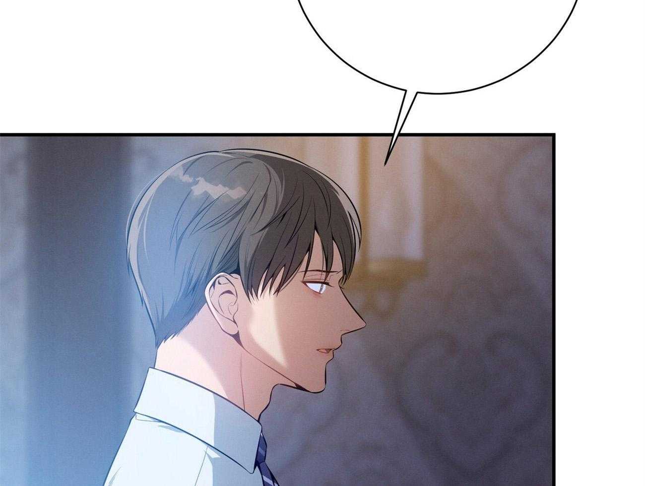 《利己主义》第34话 轮到我说话了 第19页