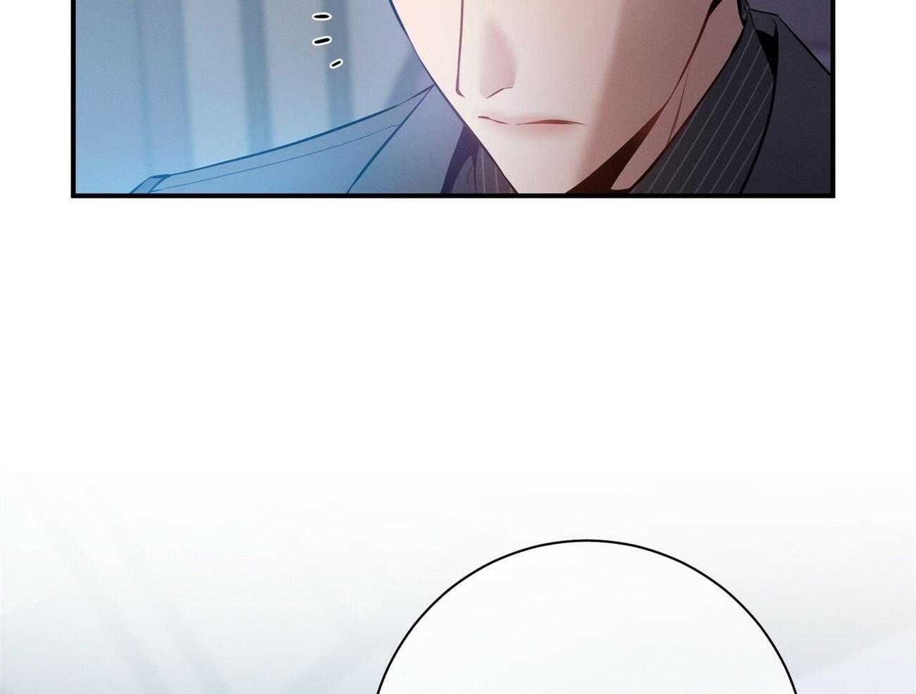 《利己主义》第34话 轮到我说话了 第48页