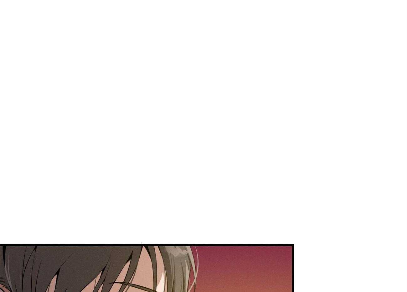 《利己主义》第34话 轮到我说话了 第58页