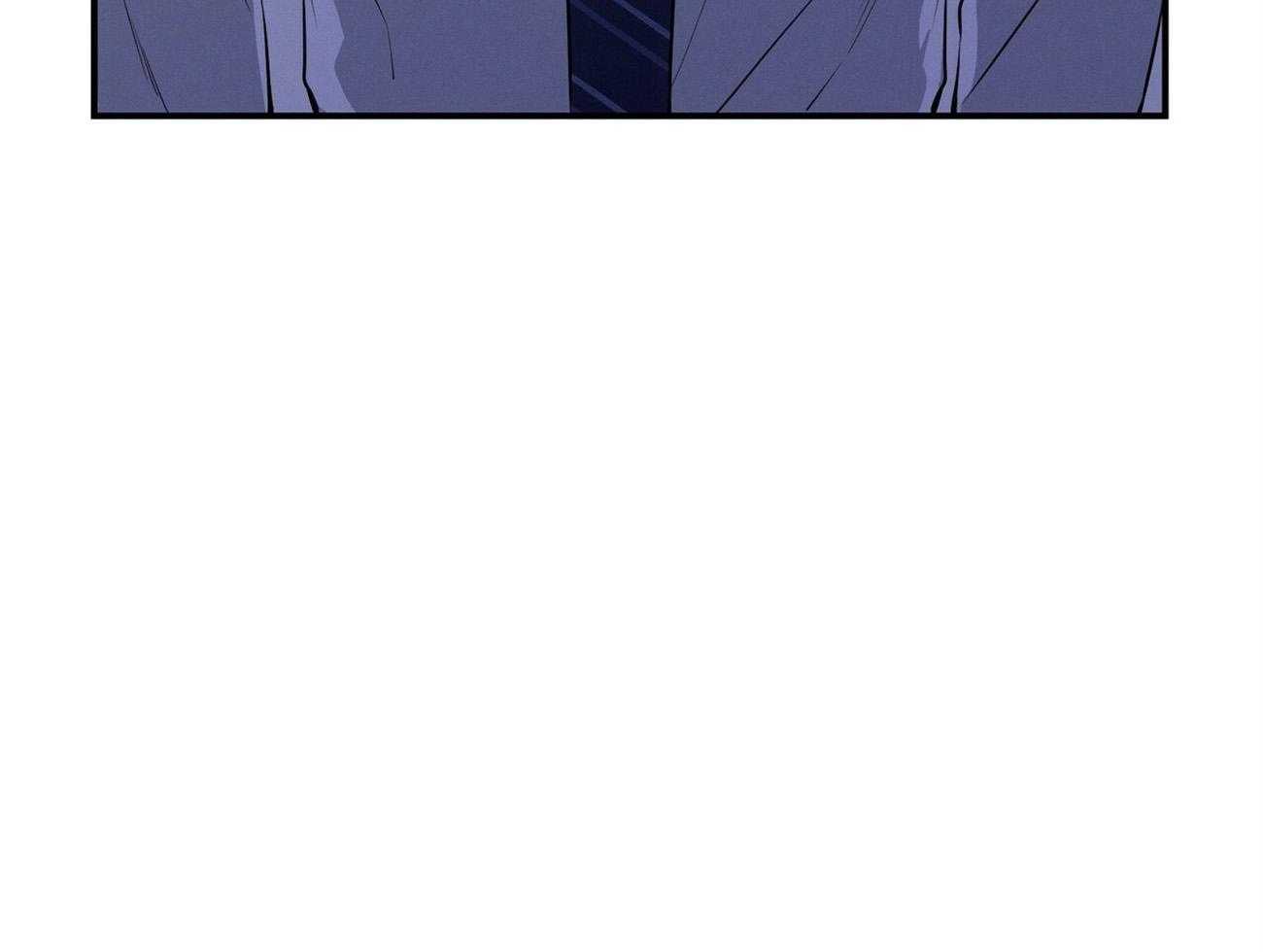 《利己主义》第34话 轮到我说话了 第7页