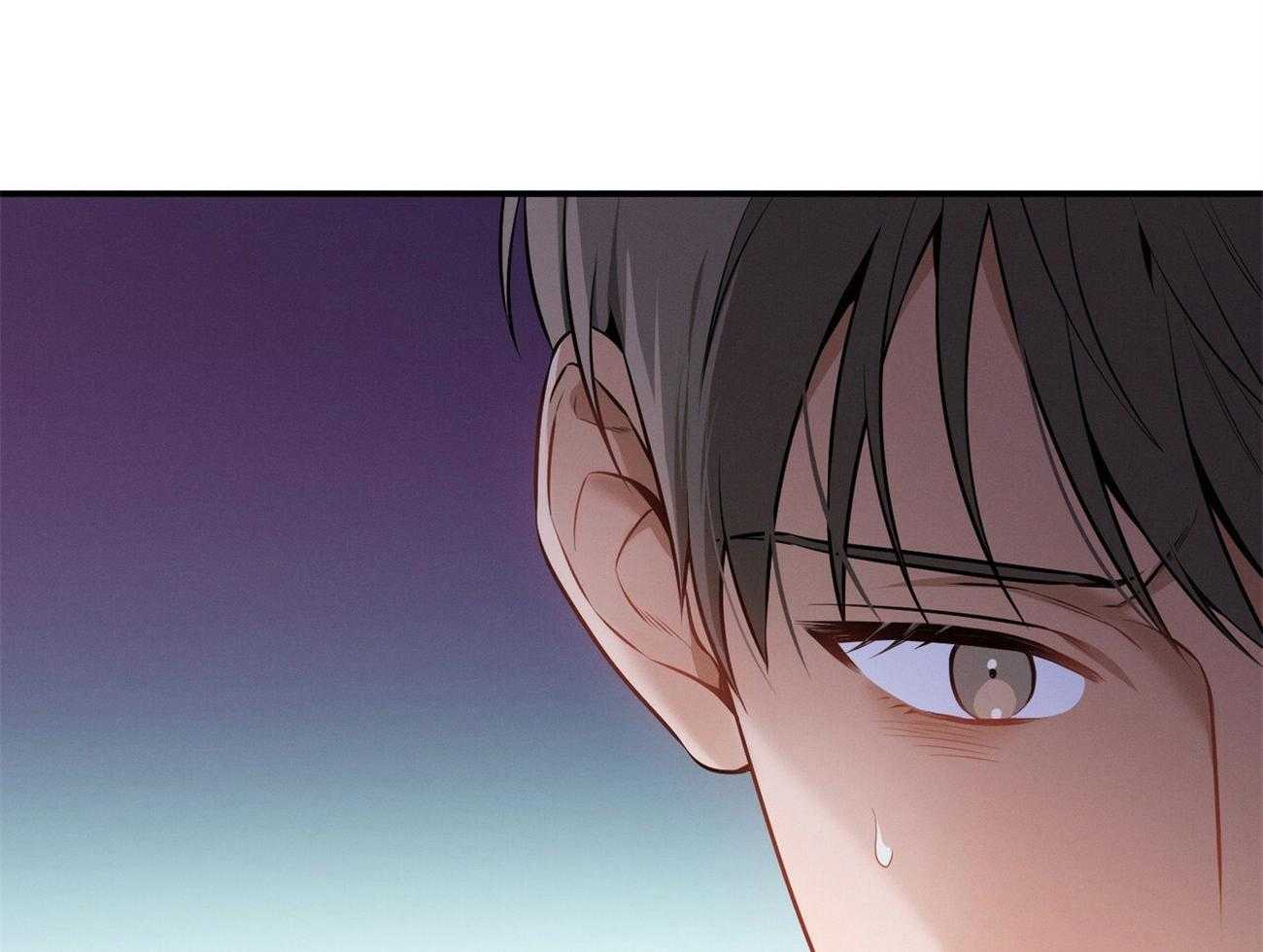 《利己主义》第34话 轮到我说话了 第8页