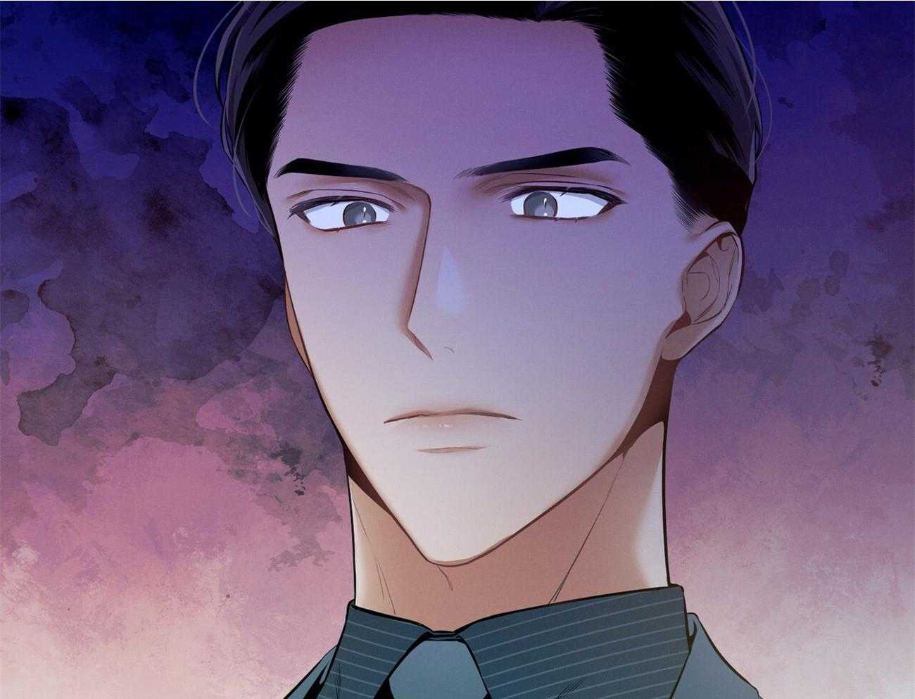 《利己主义》第37话 别叫我名字 第22页