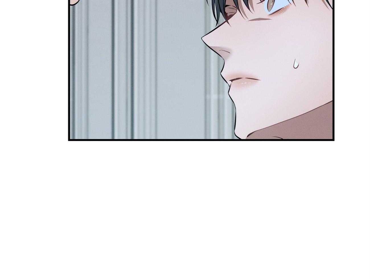 《利己主义》第37话 别叫我名字 第50页
