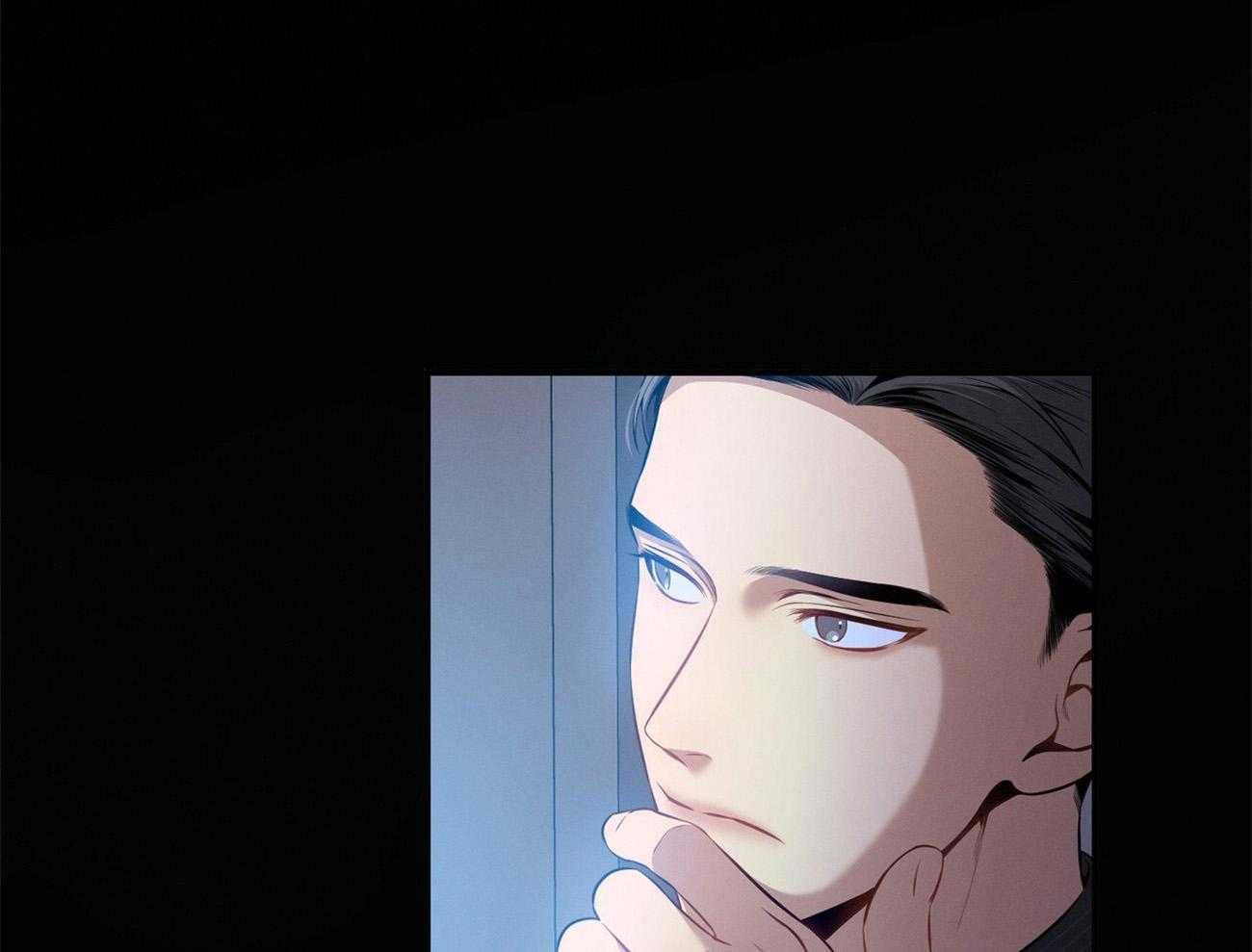 《利己主义》第35话 性格真的狗 第17页