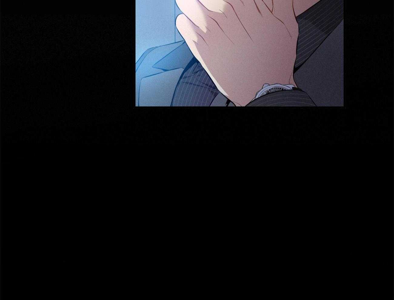 《利己主义》第35话 性格真的狗 第18页