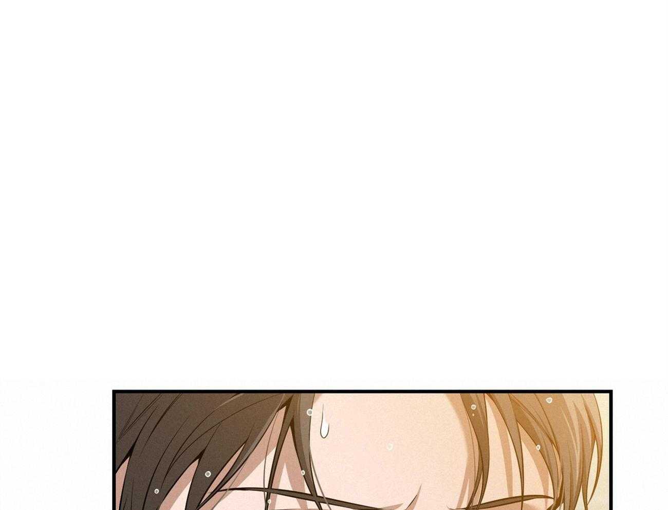 《利己主义》第35话 性格真的狗 第42页