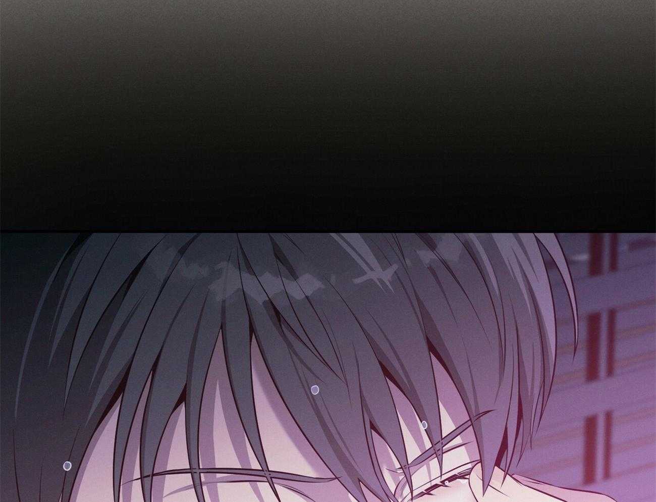 《利己主义》第35话 性格真的狗 第44页