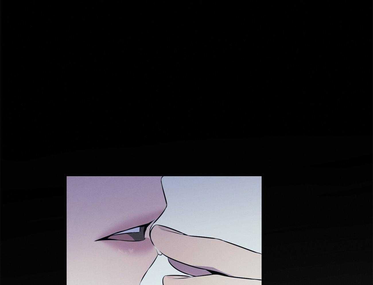 《利己主义》第35话 性格真的狗 第47页