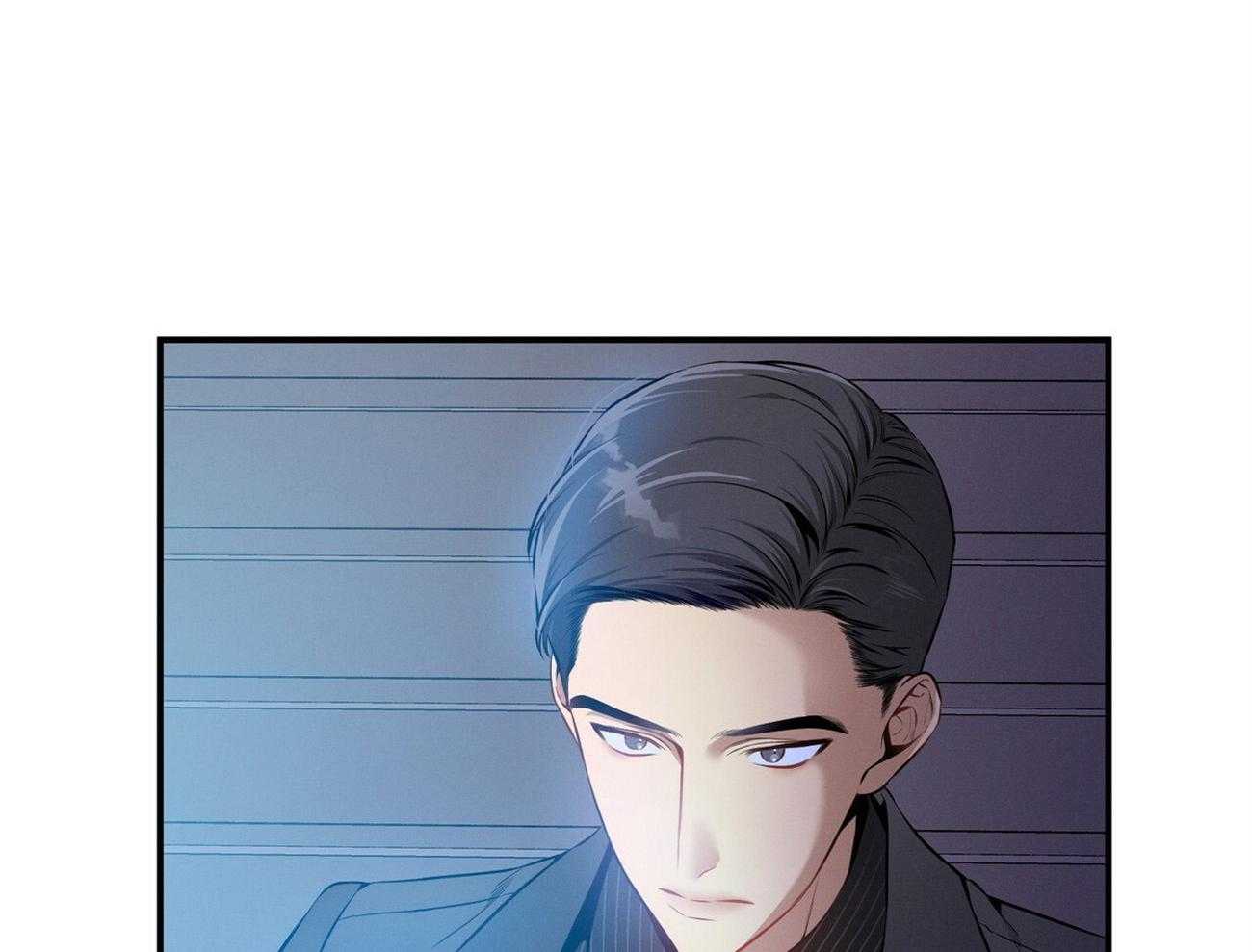 《利己主义》第35话 性格真的狗 第5页