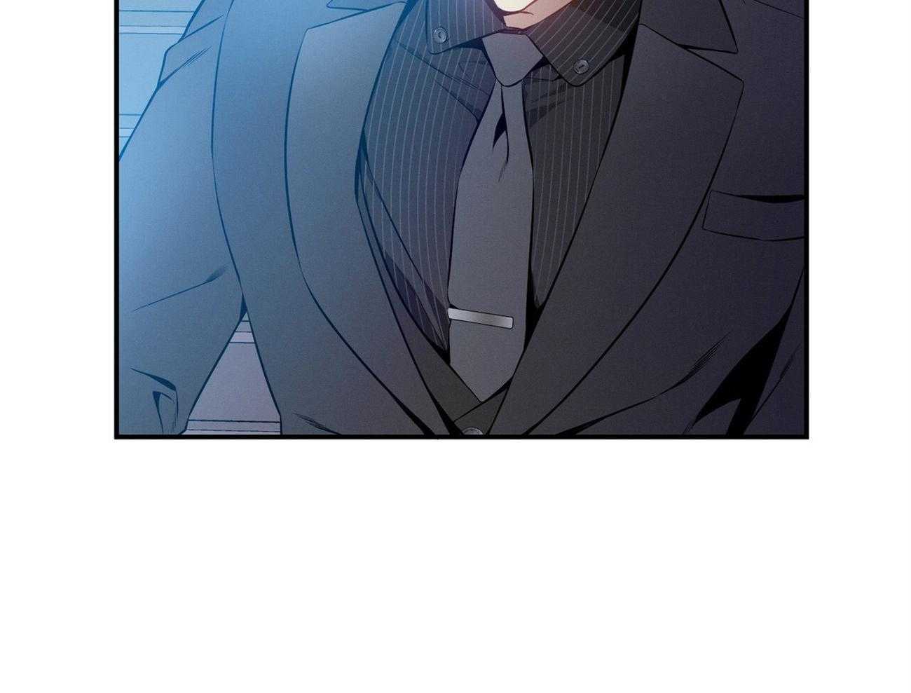 《利己主义》第35话 性格真的狗 第6页