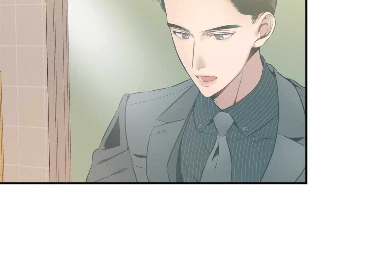 《利己主义》第36话 说坏话被抓 第19页