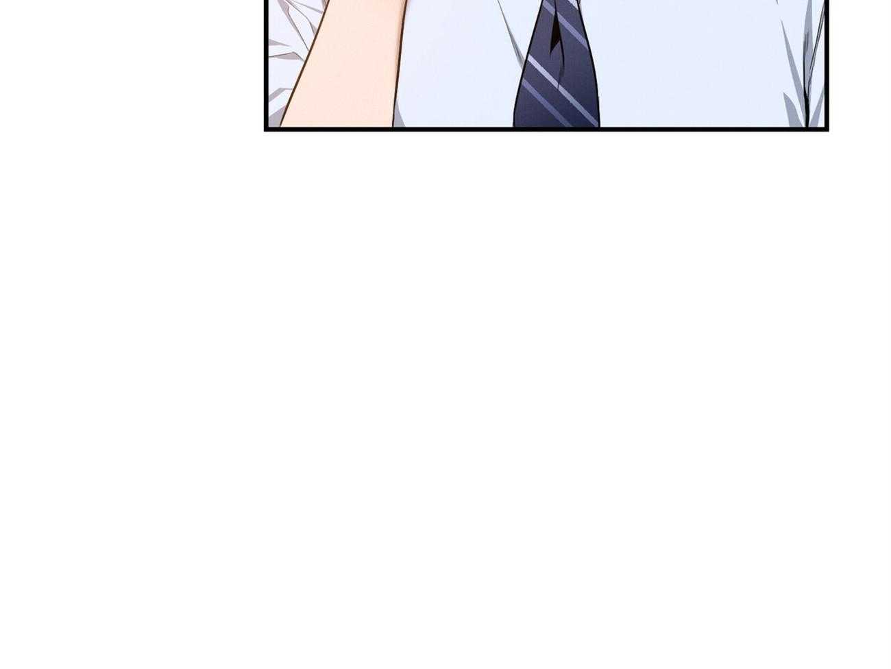 《利己主义》第36话 说坏话被抓 第29页