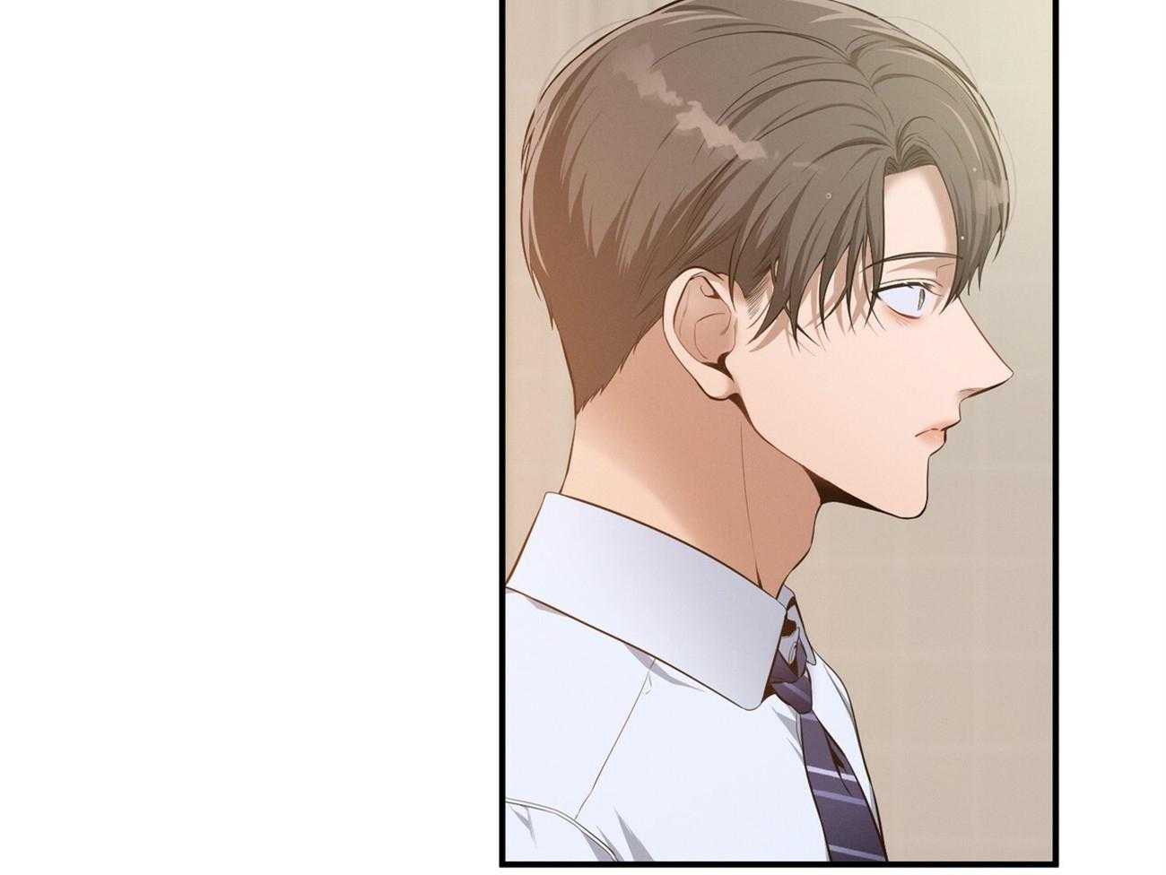 《利己主义》第36话 说坏话被抓 第2页