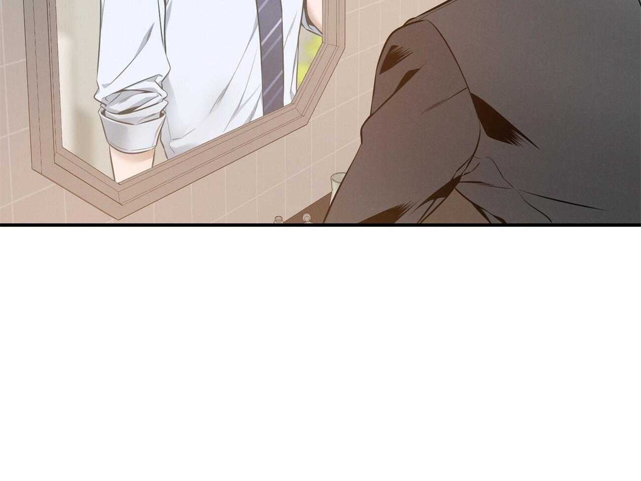 《利己主义》第36话 说坏话被抓 第31页