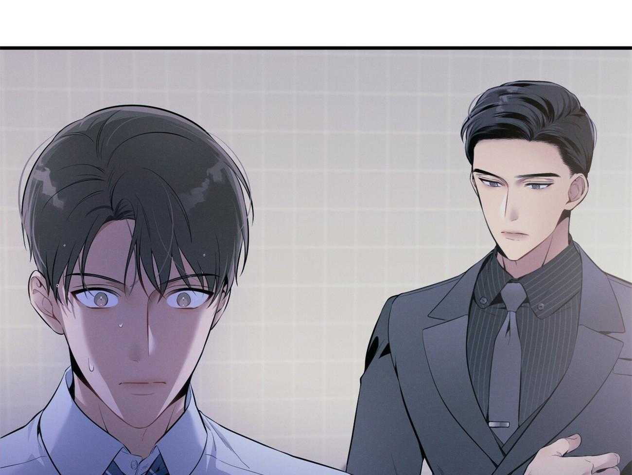 《利己主义》第36话 说坏话被抓 第4页