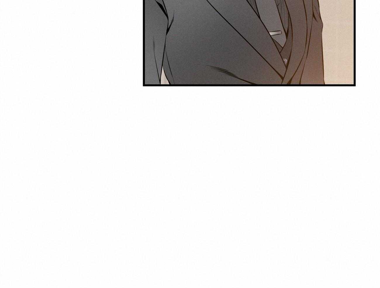 《利己主义》第36话 说坏话被抓 第52页