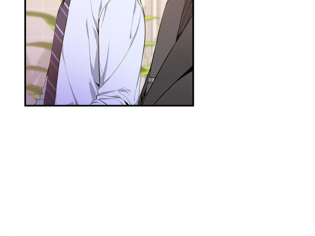 《利己主义》第36话 说坏话被抓 第8页