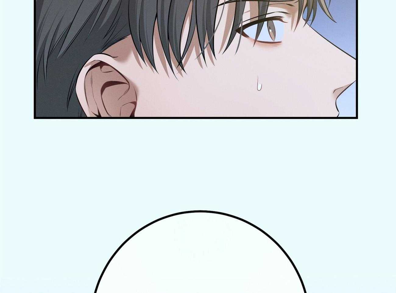 《利己主义》第38话 共享领带 第37页