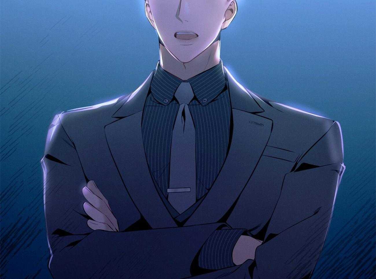 《利己主义》第38话 共享领带 第39页