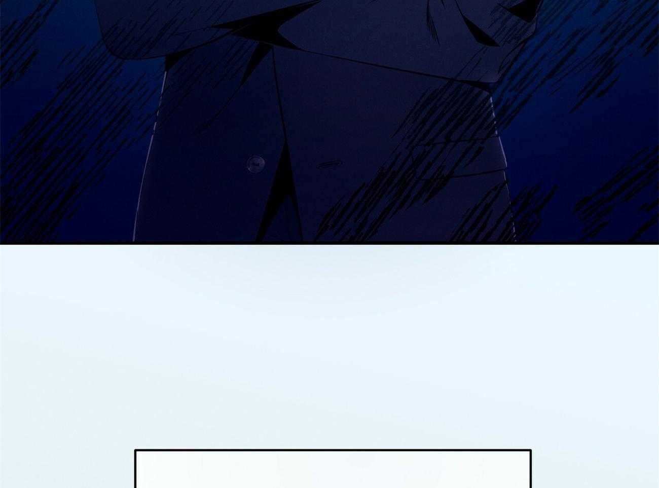 《利己主义》第38话 共享领带 第40页