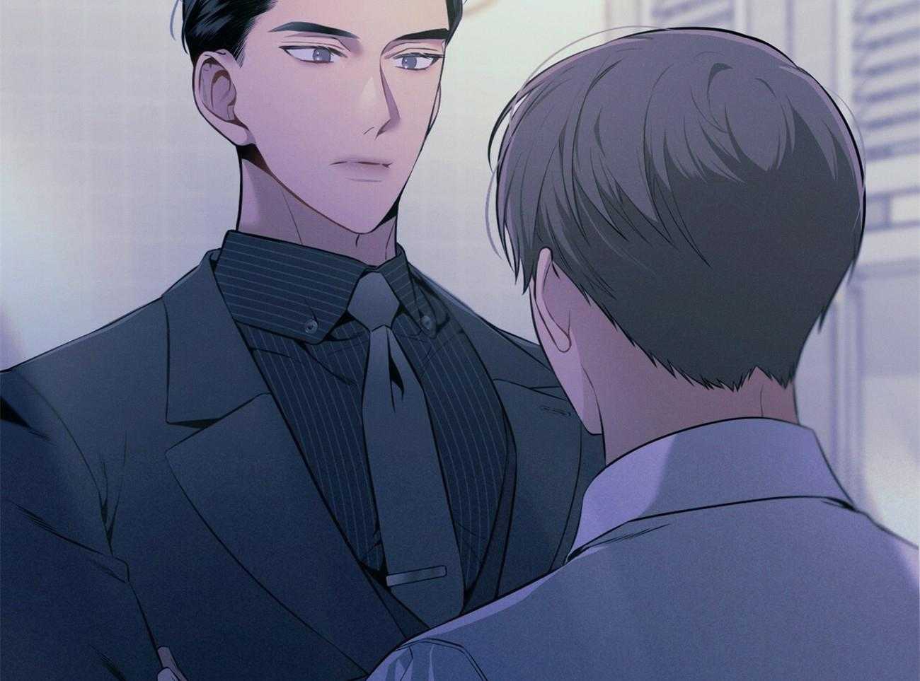 《利己主义》第38话 共享领带 第42页