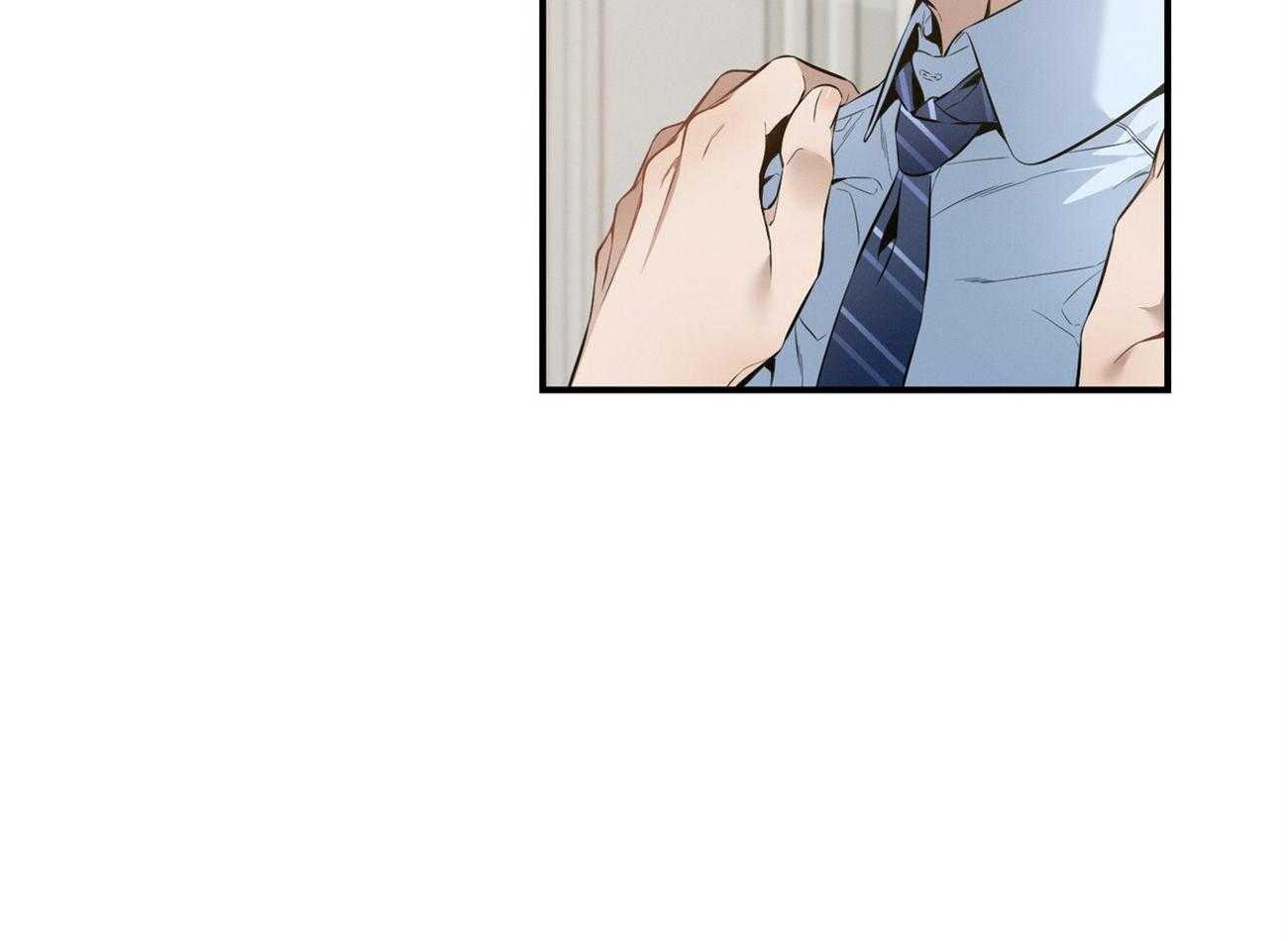 《利己主义》第38话 共享领带 第4页