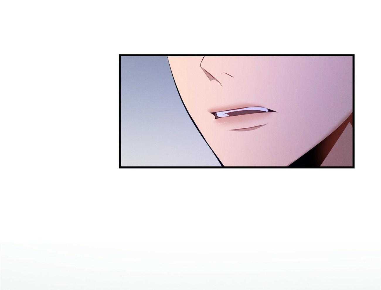 《利己主义》第38话 共享领带 第50页