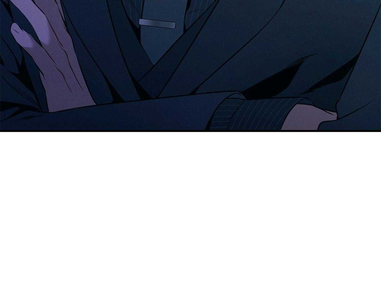 《利己主义》第38话 共享领带 第53页