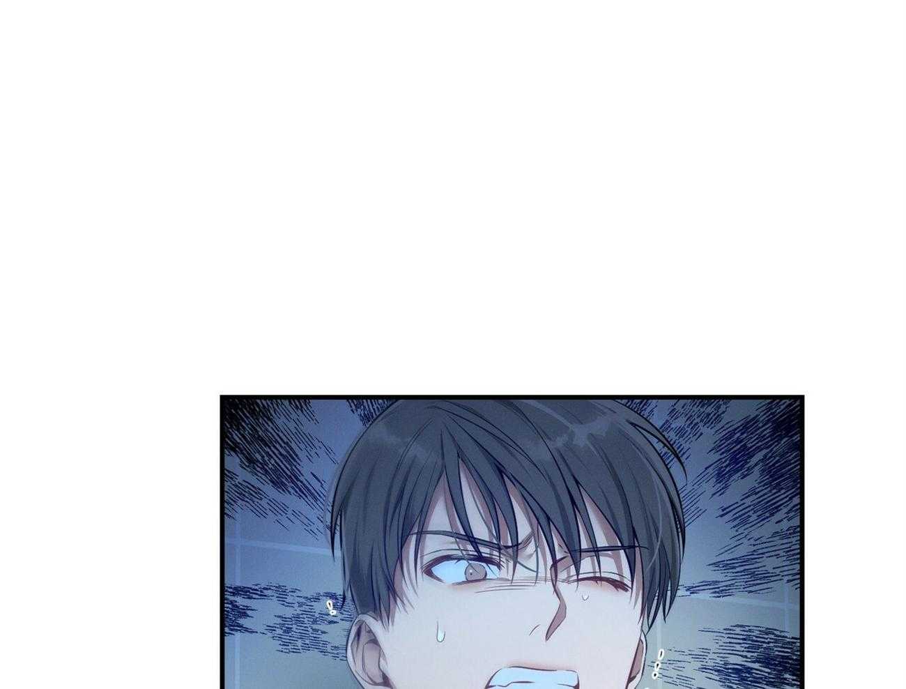 《利己主义》第38话 共享领带 第59页