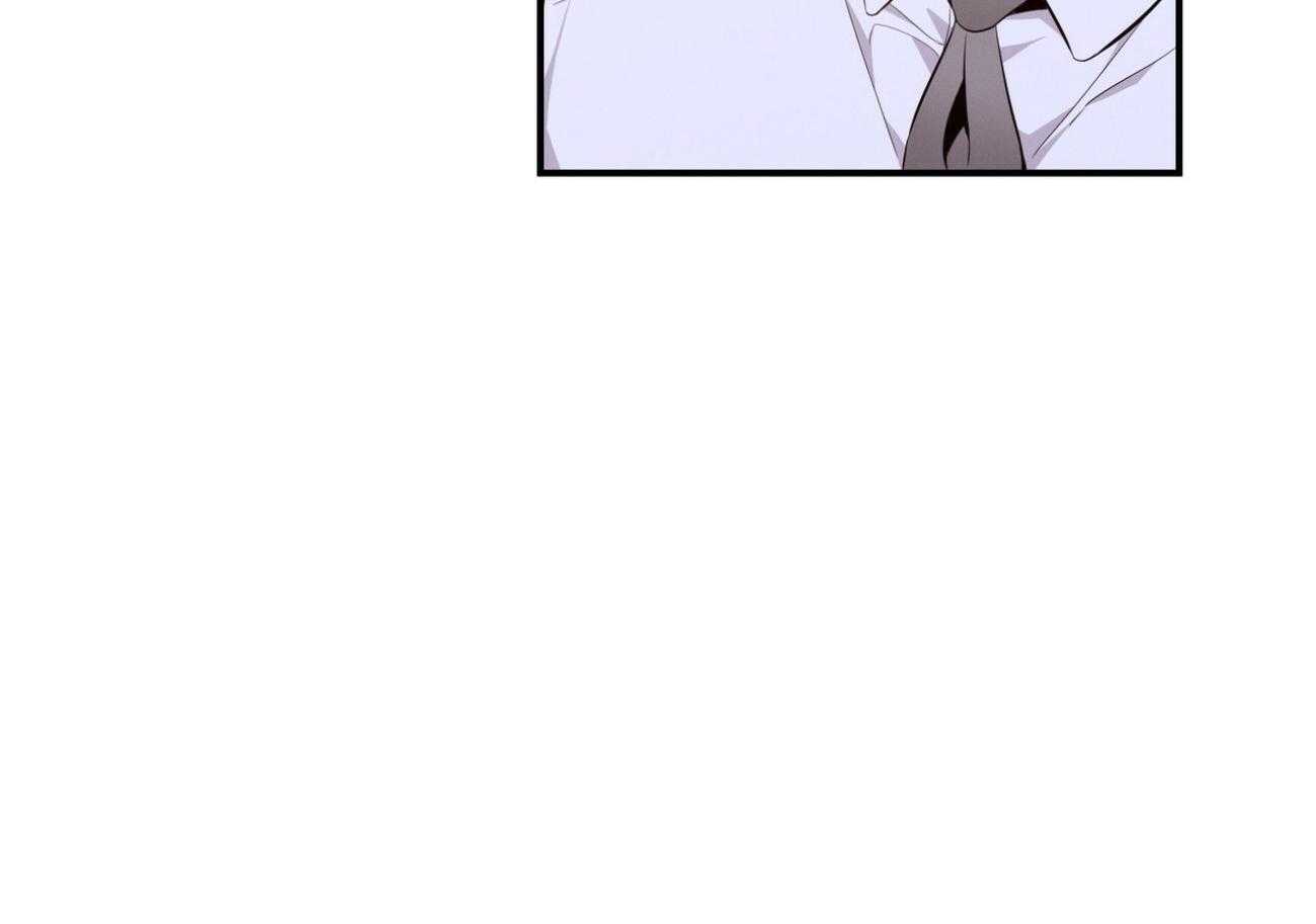 《利己主义》第40话 打听消息 第60页