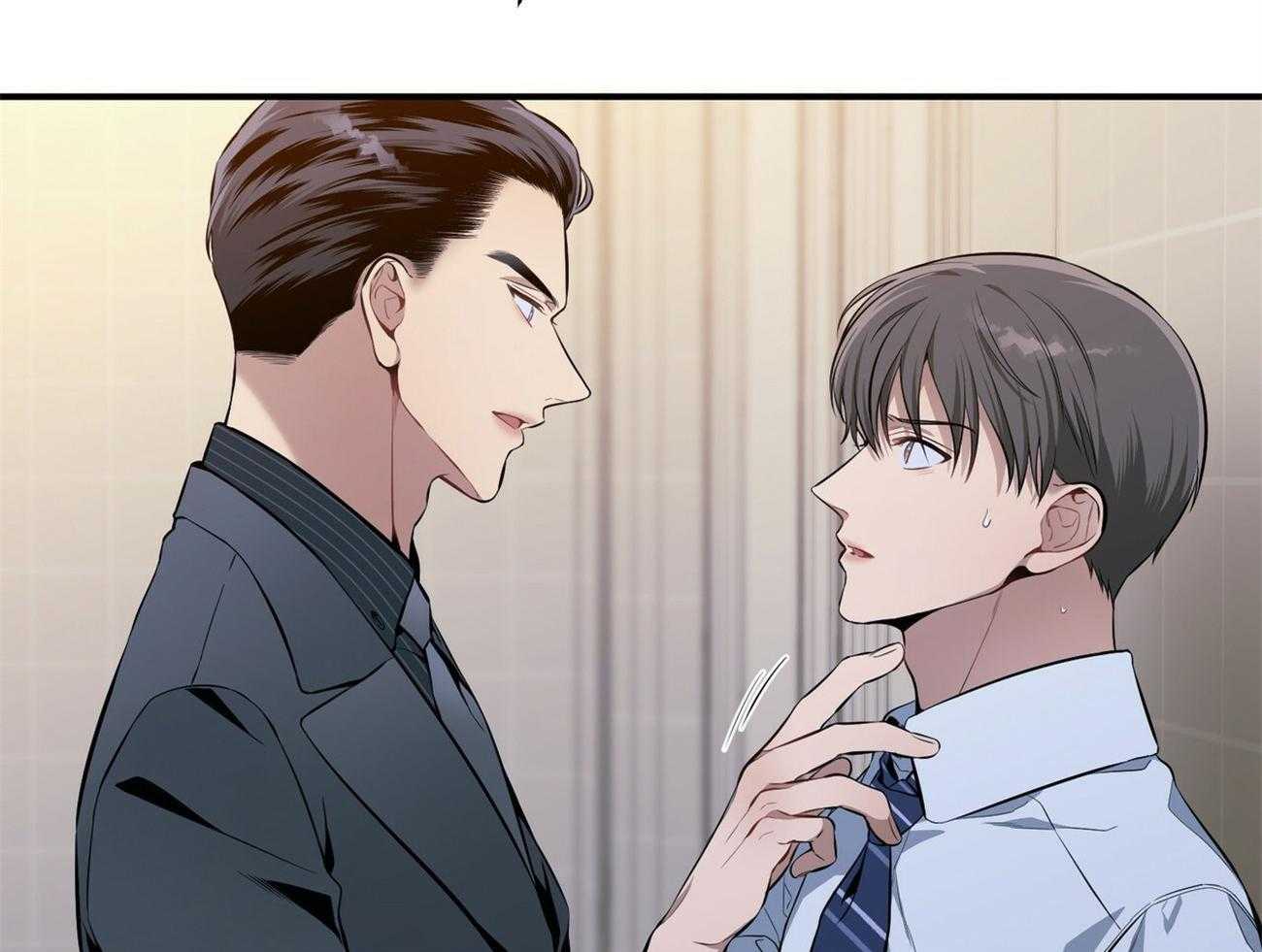 《利己主义》第39话 轻蔑的眼神 第39页