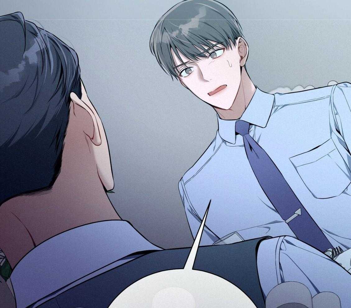 《利己主义》第43话 辞退的借口 第34页