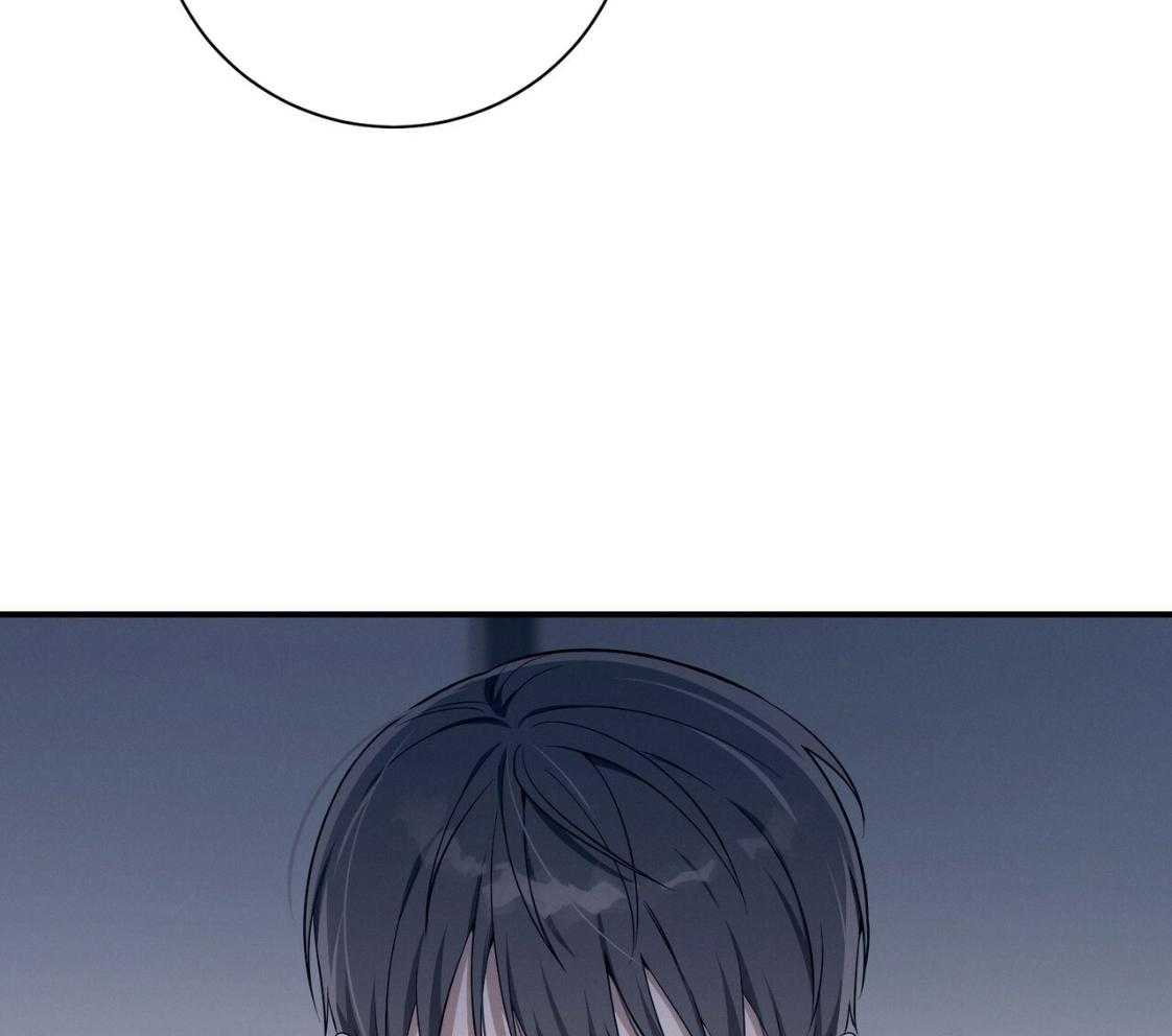 《利己主义》第43话 辞退的借口 第50页