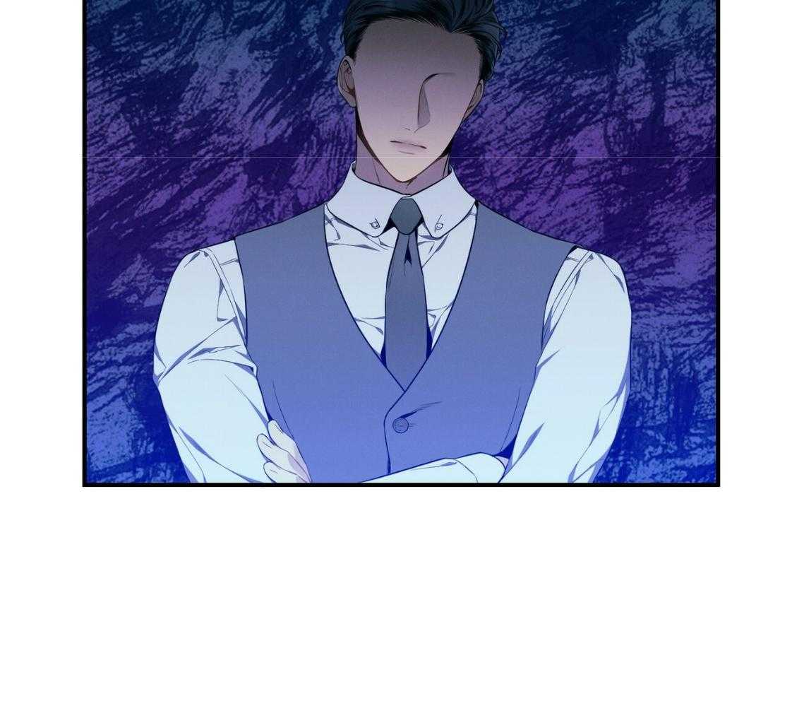 《利己主义》第43话 辞退的借口 第65页