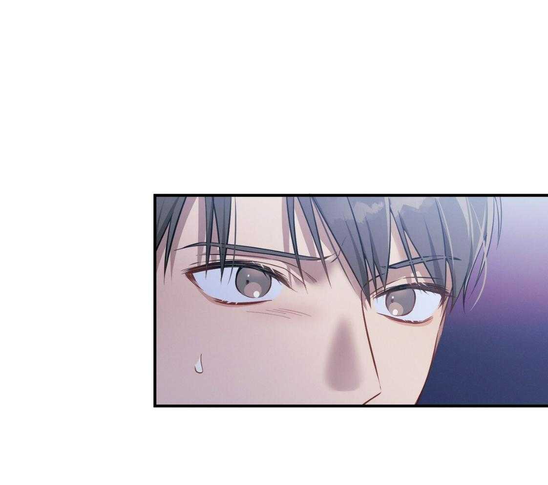 《利己主义》第43话 辞退的借口 第66页