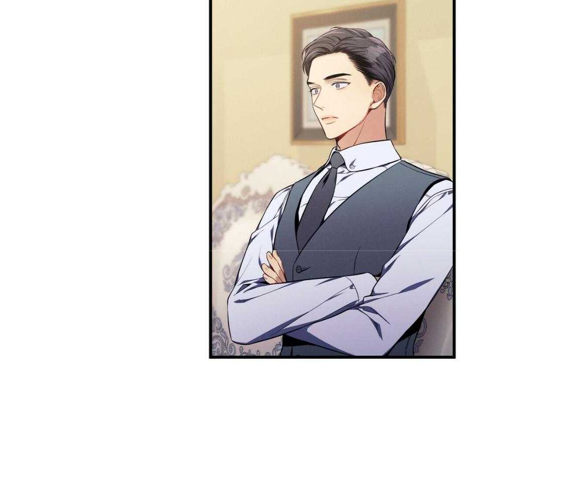 《利己主义》第43话 辞退的借口 第70页