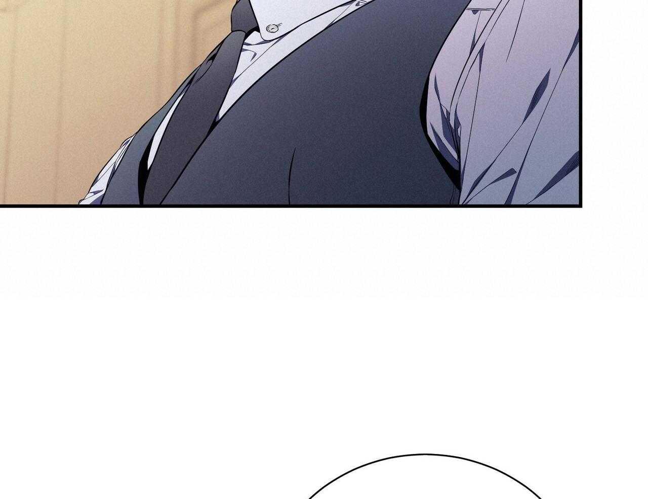 《利己主义》第43话 辞退的借口 第77页