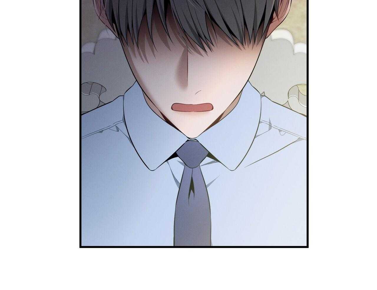 《利己主义》第43话 辞退的借口 第84页