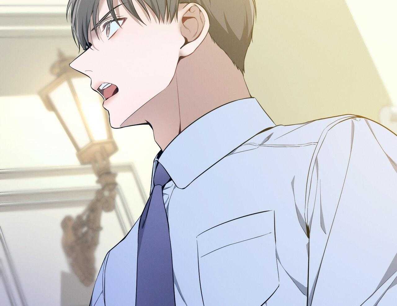 《利己主义》第43话 辞退的借口 第87页