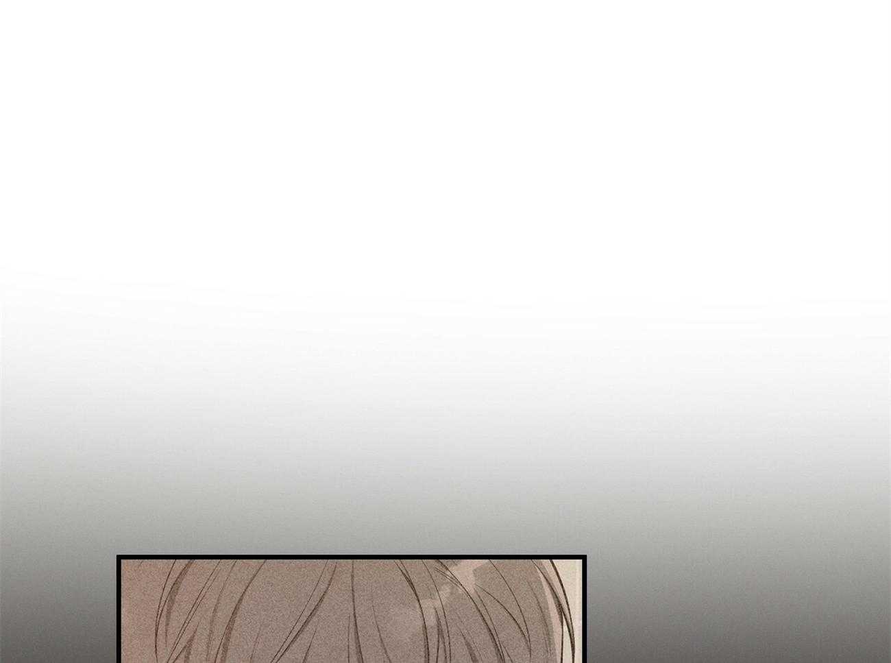 《利己主义》第41话 他很在意你 第34页