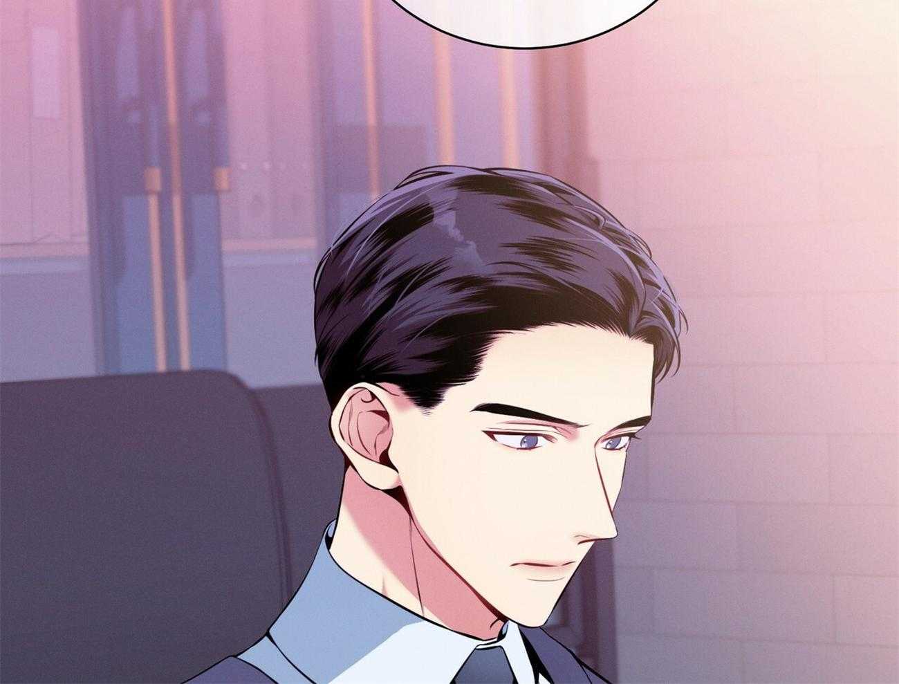 《利己主义》第41话 他很在意你 第50页