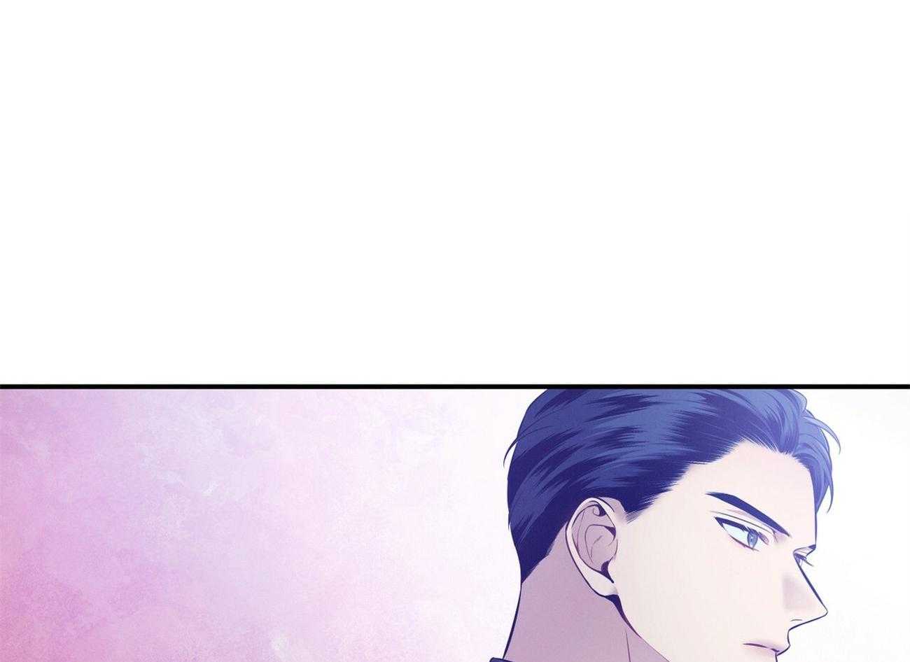 《利己主义》第41话 他很在意你 第61页