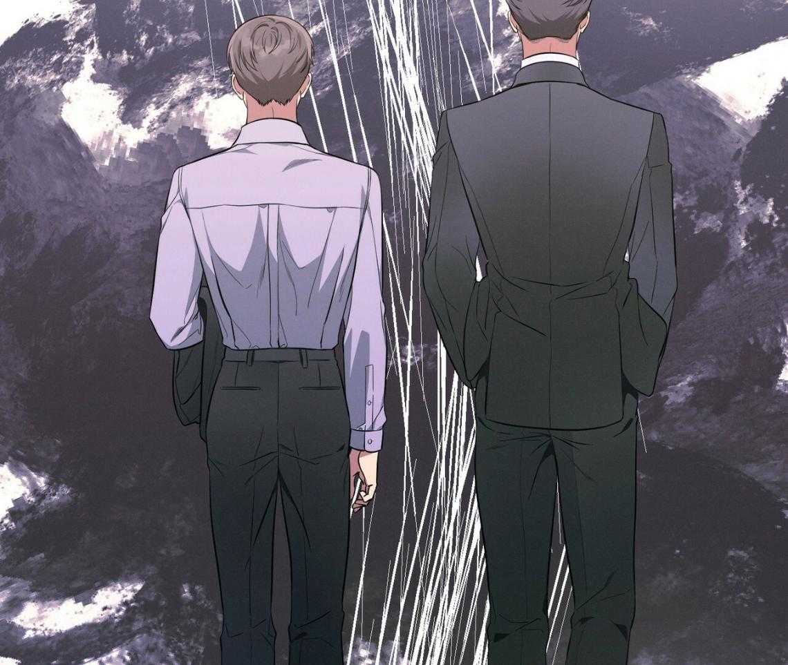 《利己主义》第42话 胆小鬼 第88页