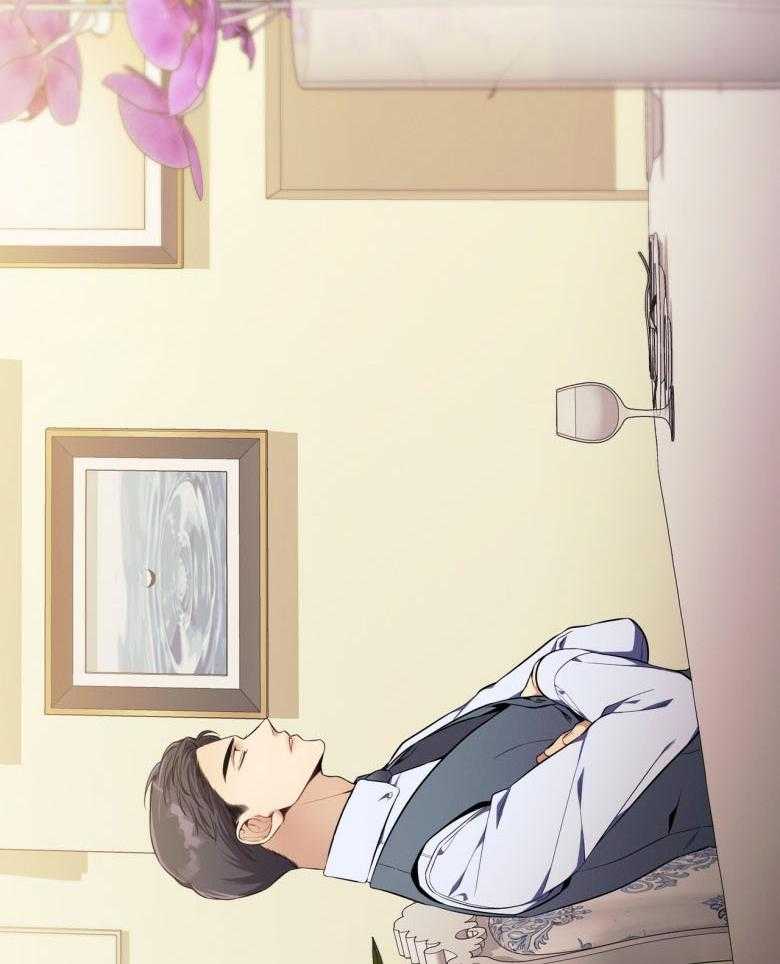 《利己主义》第44话 别扭的性格 第18页