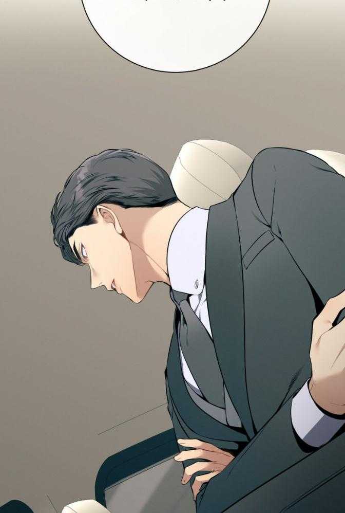 《利己主义》第46话 跟我睡 第32页