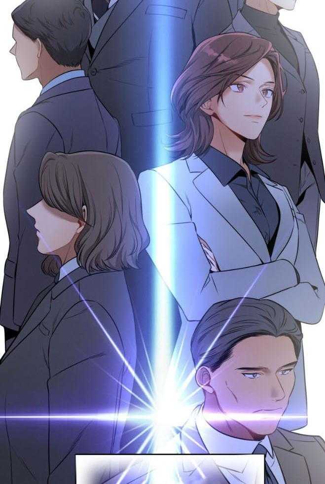 《利己主义》第48话 传唤 第6页