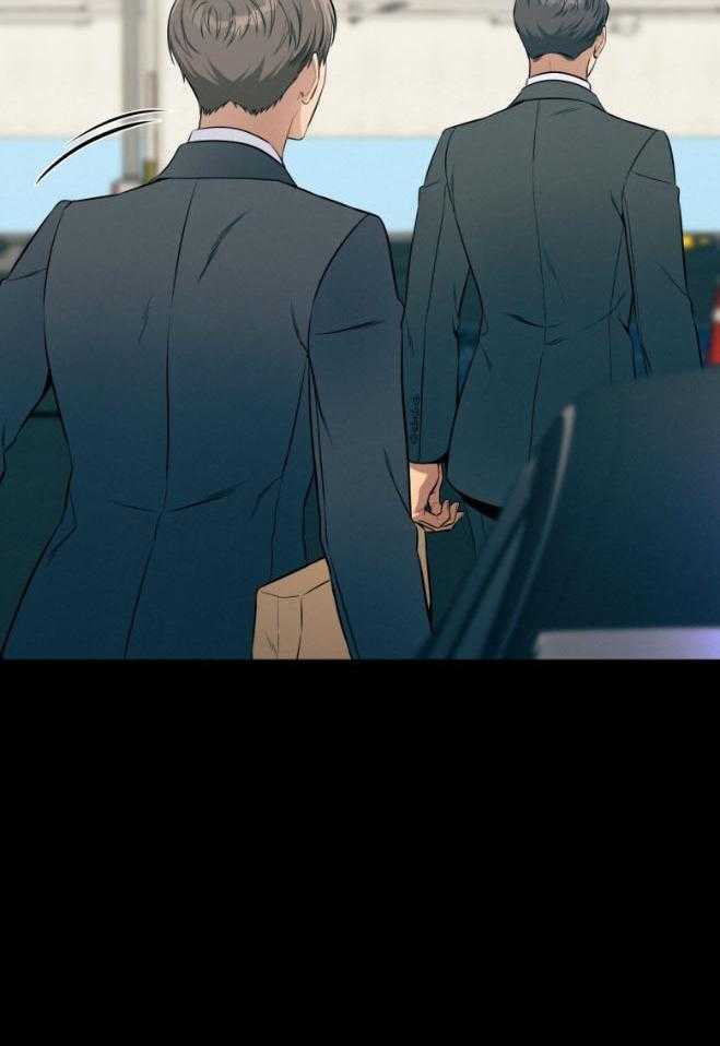 《利己主义》第47话 为了自由 第36页