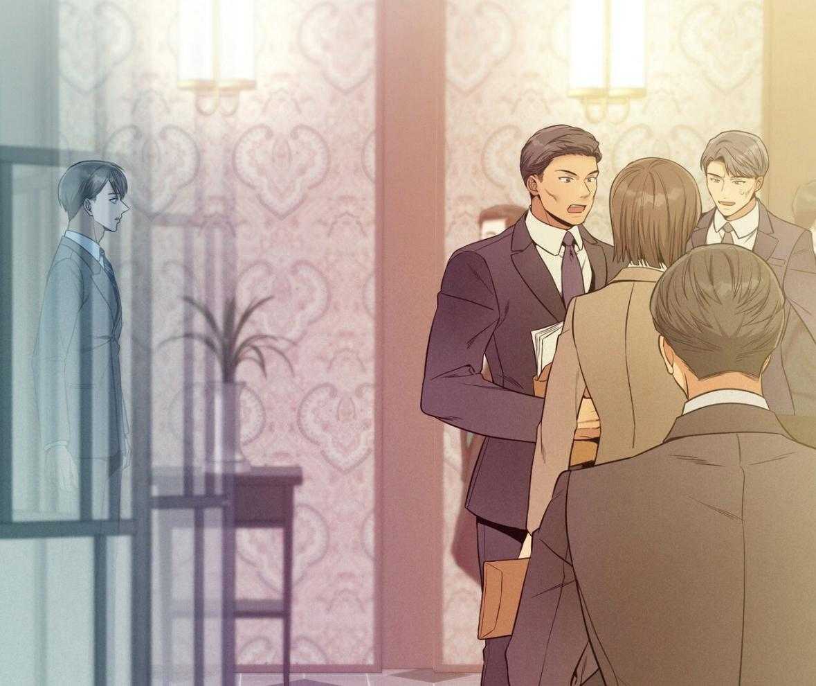 《利己主义》第49话 陌生 第64页