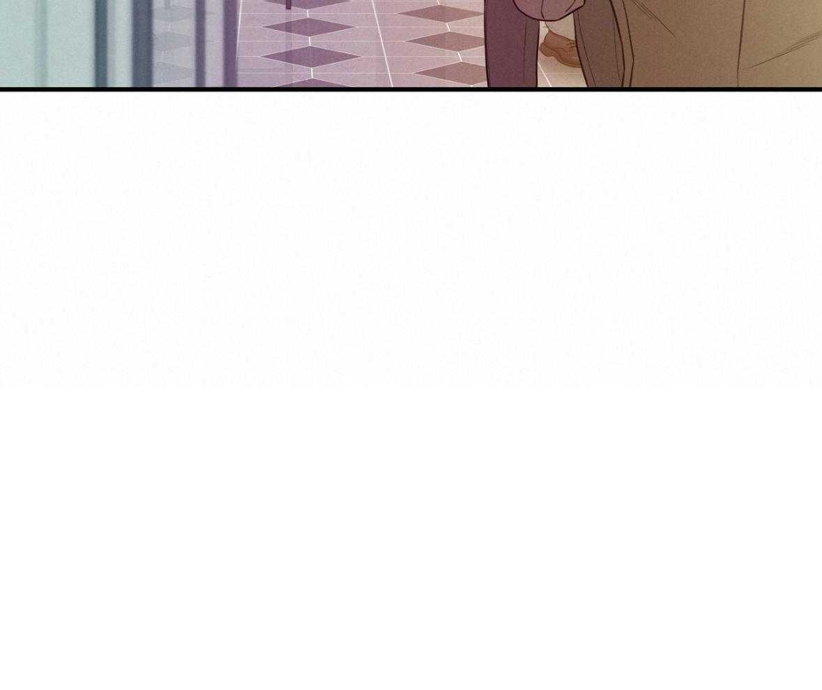 《利己主义》第49话 陌生 第65页